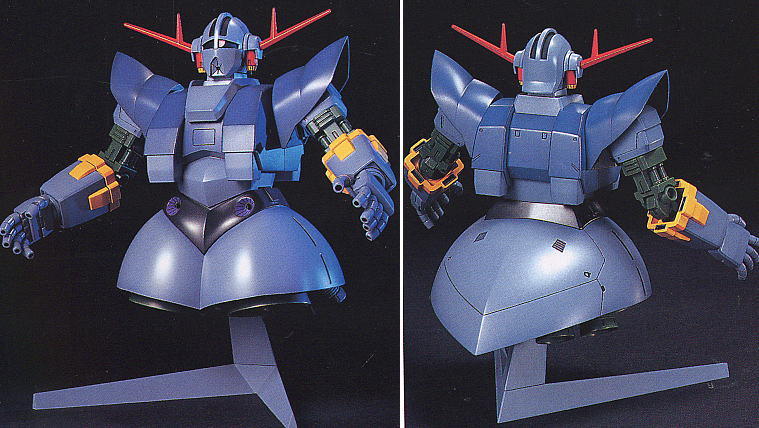 【鋼普拉】現貨 BANDAI 鋼彈 HGUC 1/144 #022 MSN-02 ZEONG 吉翁克 吉翁古 夏亞