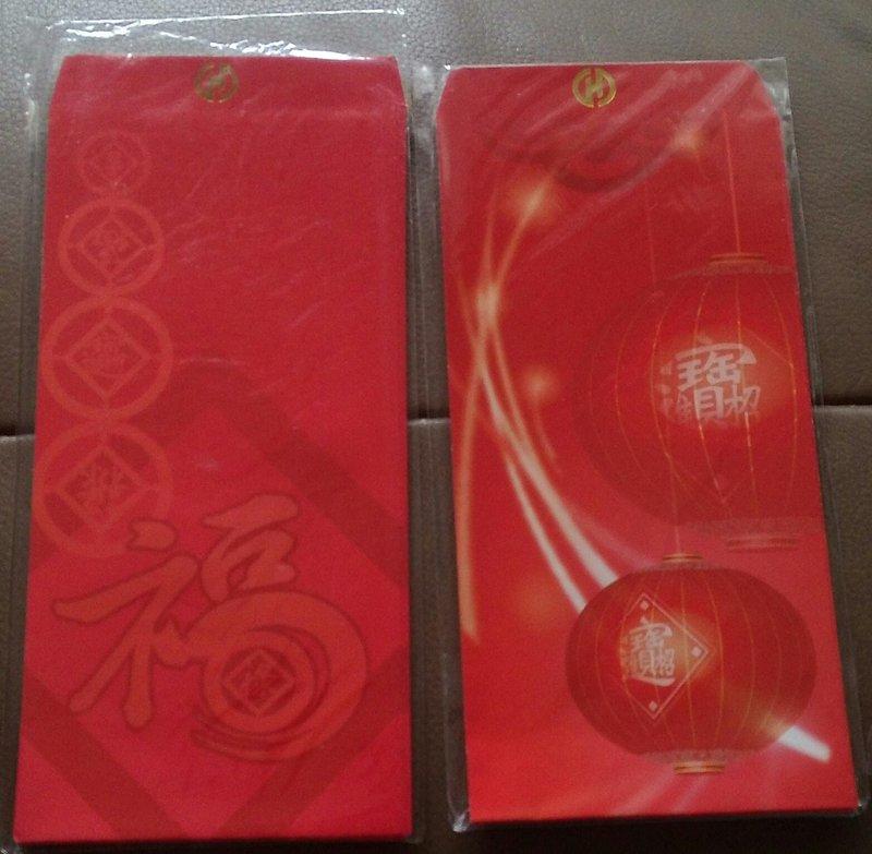 華南銀行 紅包袋 利是封 利士封 二款十二入【三十之上 十二分之八盒】