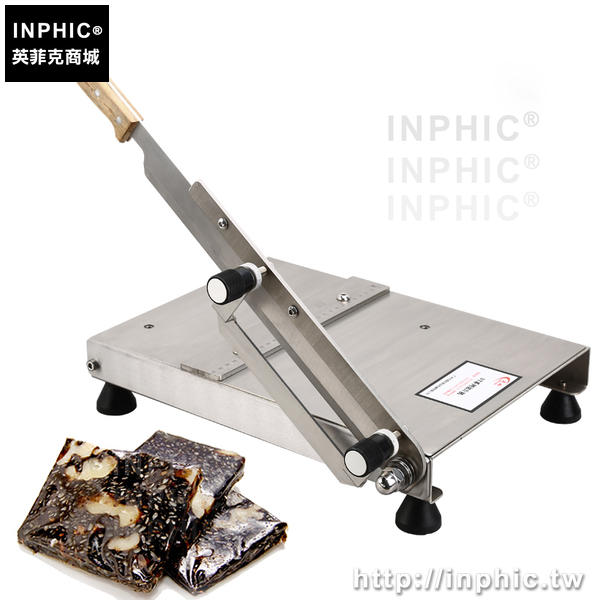 INPHIC-商用牛軋糖切片家用不鏽鋼切割工具分條切塊機手動_TiYU