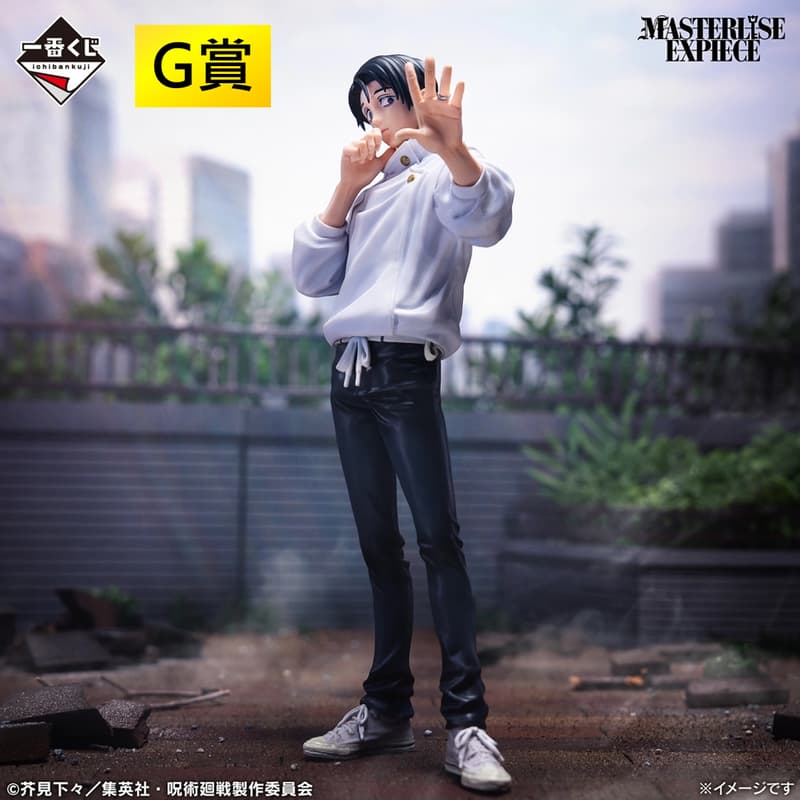 免運】日版一番賞咒術迴戰死滅迴游貳G賞乙骨憂太模型公仔PVC