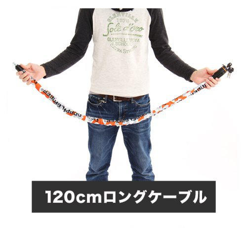 全新品 日本電纜鋼鎖 長120公分 粗2公分 單車及機車防盜用