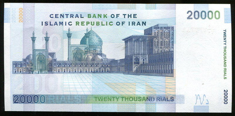 IRAN（伊朗紙幣），P-NEW，20000-RIAL，小頭版，ND(2010)，品相全新UNC