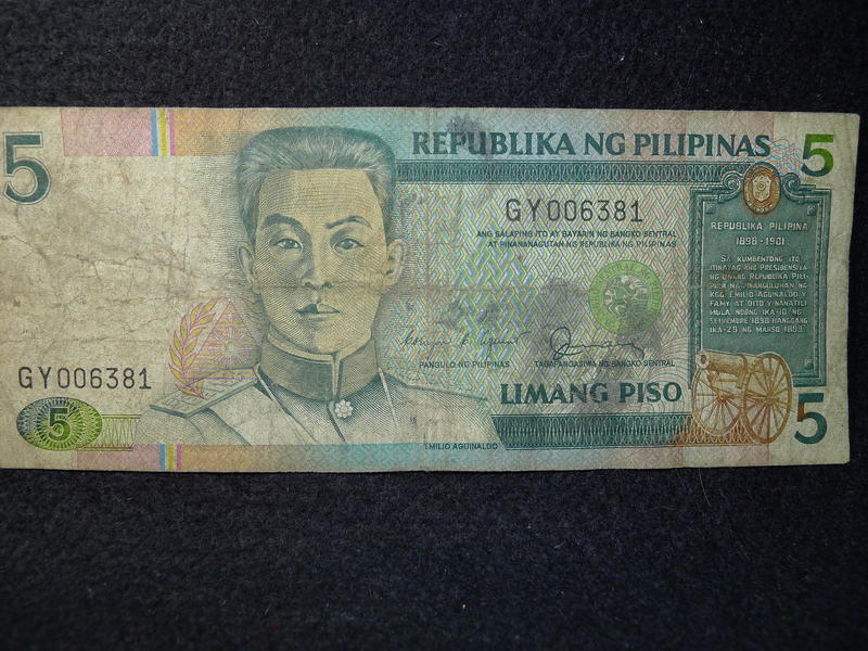 [鈔集錢堆]早年 菲律賓 紙鈔 面額 5 PESO  N83-1