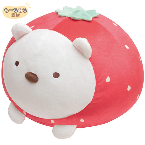 【懶熊部屋】Sumikko Gurashi 日本正版 角落生物 白熊  草莓系列 大福 抱枕 玩偶 娃娃