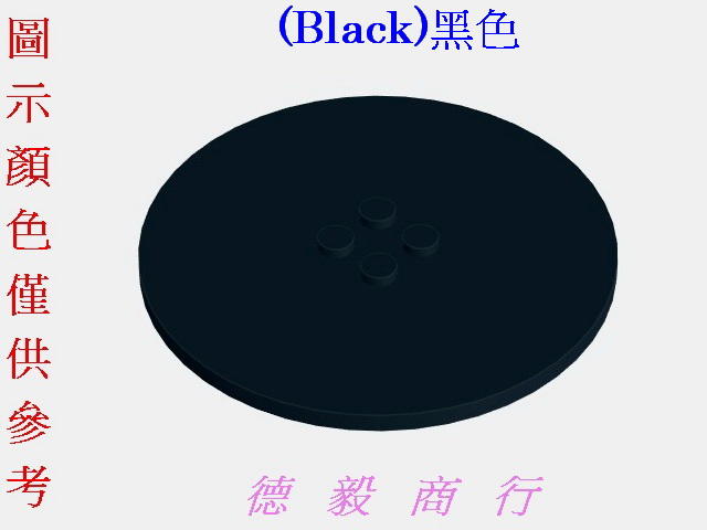 [全新LEGO樂高積木][6177]Tile Round 8x8-圓形平板(Black)黑色