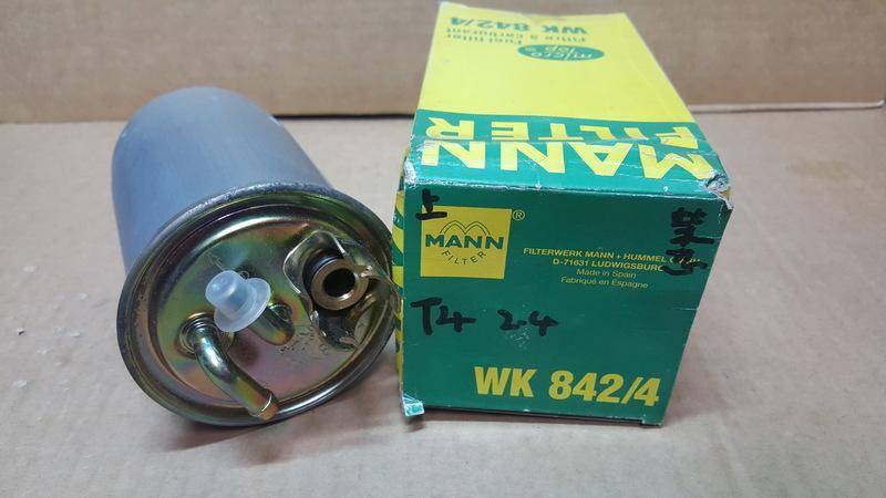 MANN FILTER WK812/4 VW 福斯 T4 2.5 柴油芯