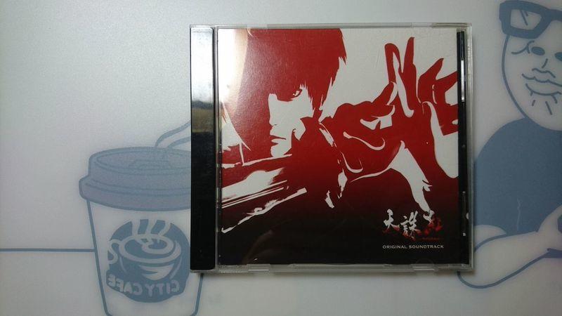 已絕版 PS2 經典忍者遊戲 天誅 紅 Original Soundtrack CD原聲帶 彩女 凜