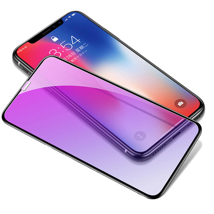 滿版 紫光 保護貼 iPhone15 14 13 12 i7 i8 Plus Xs 11 Pro Max XR 玻璃貼