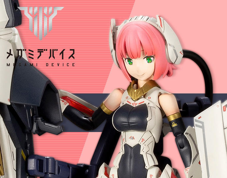 【史派克工廠】結單23年3月  壽屋 Megami Device 女神裝置11 銃彈騎士 槍兵 組裝模型 再版 0831