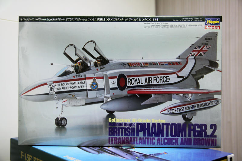 (行家) 1/48 BRITISH Phantom FGR.2 F-4  特別塗裝 封膜未拆
