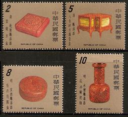 【流動郵幣世界】67年特143古代雕漆器郵票