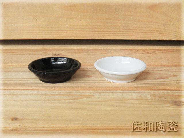 ~佐和陶瓷餐具~【05B12100黑色100豆油池】/ 醬料碟 /