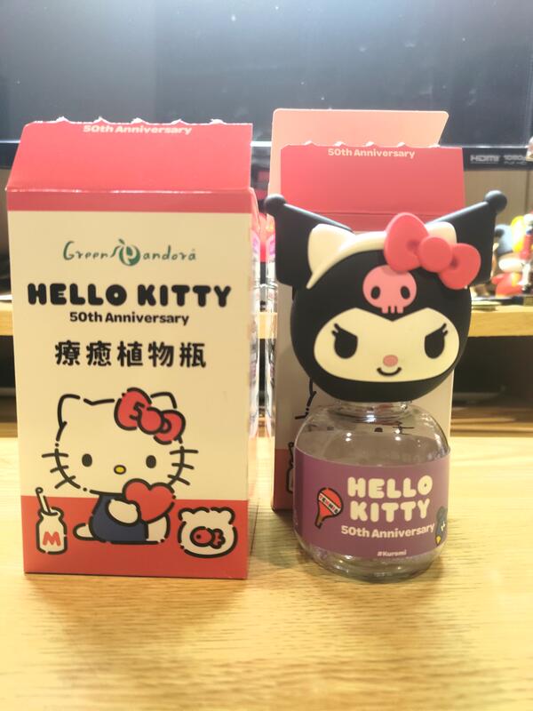 7-11 Hello Kitty 50週年療癒植物瓶(酷洛米)