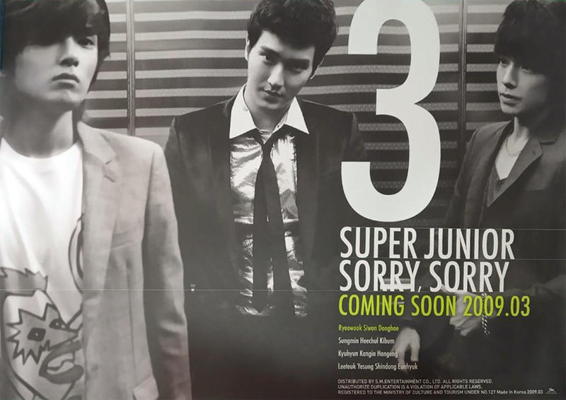 Super Junior [ Sorry, Sorry 宣傳海報 ] ★allpop★ 官方 Poster 絕版 收藏