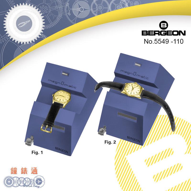 【鐘錶通】B5549-110《瑞士BERGEON》電子消磁器/快速滅磁器├檢測工具/鐘錶維修/手錶工具┤