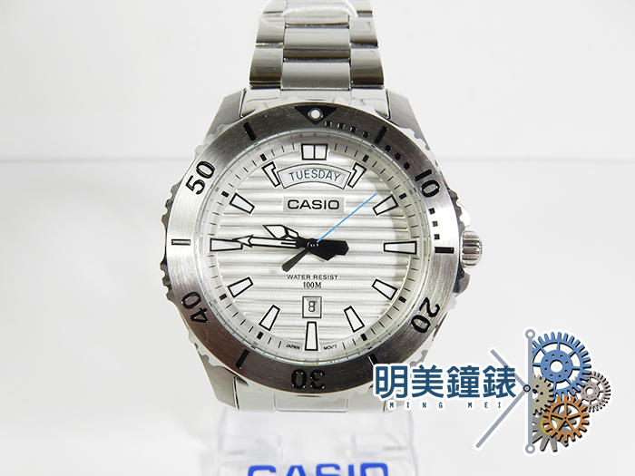 **明美鐘錶** CASIO 卡西歐 經典仿水鬼造型運動錶(白面) MTD-1087D-7A
