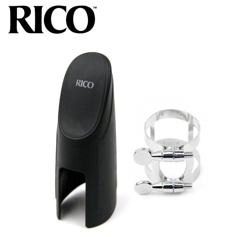 【小叮噹的店】RSS1N 美國RICO 高音 薩克斯風 束圈蓋組  鍍鎳束環+塑膠吹嘴蓋