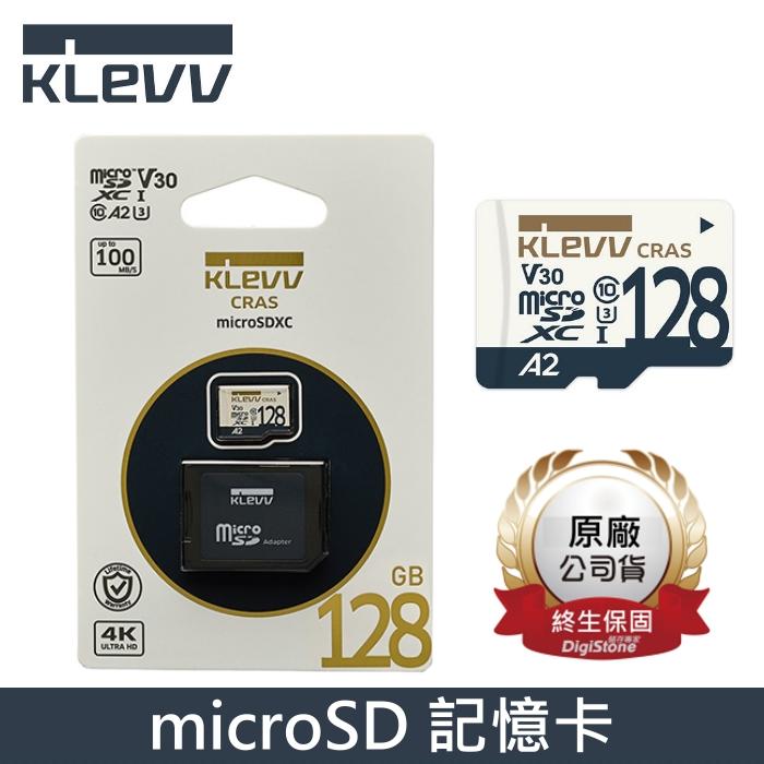 [出賣光碟] KLEVV 科賦 128G 記憶卡 microSDXC A2 V30 UHS-I U3 附轉卡 128GB
