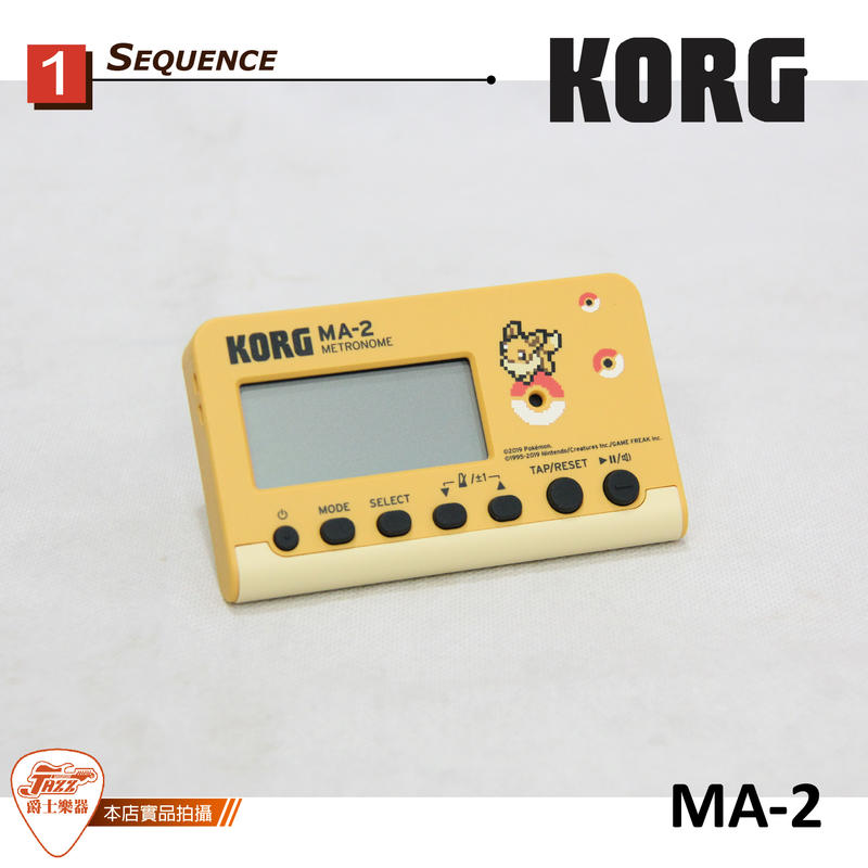 【爵士樂器】 原廠公司貨 KORG 限量版 寶可夢聯名款 MA-2 EV 伊布款 節拍器 神奇寶貝  Pokemon