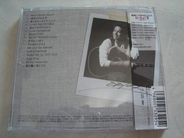 日版CD-- 織田裕二-- BEST OF BEST~20th Aniversary~ ( 附側標) | 露天市集| 全台最大的網路購物市集