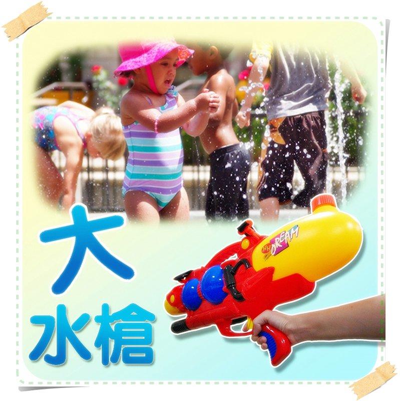 【Treewalker露遊】095002大水槍 兒童玩具水上玩具 按壓式 加壓式 二色大型 可背安全塑料輕量 水槍