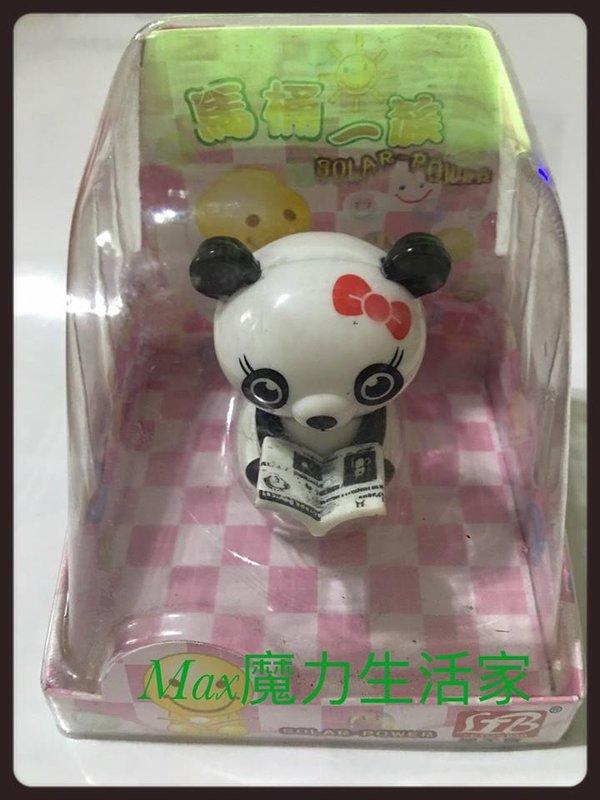 【Max魔力生活家】熊貓造型 搖頭娃娃~汽車擺飾~汽車飾品 (特價中)