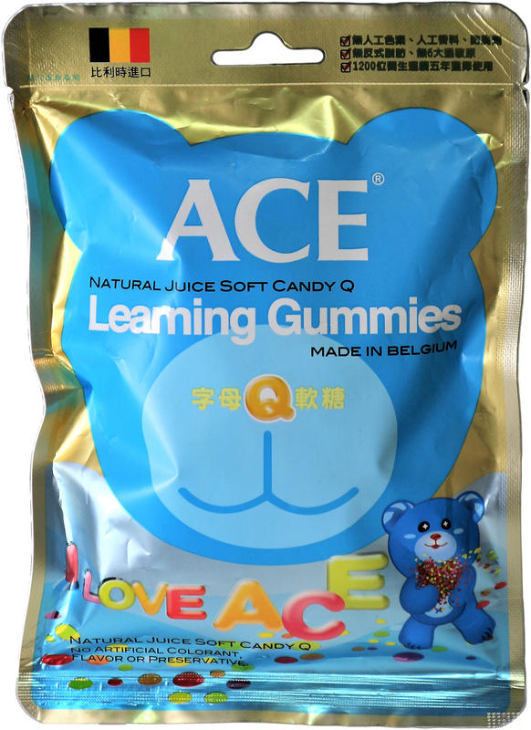 (有實體店)藍包裝 比利時 宜果 ACE 字母Q軟糖 無糖粉 48公克/包。