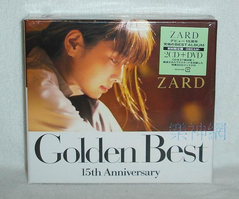 ZARD GOLDEN BEST 15th Anniversary Dream Spring 台版2 CD+DVD限定盤