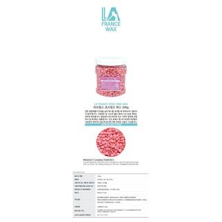CUCCIO  LA FRANCE WAX 系列 玫瑰粉紅蠟 300G  強效 針對超短毛 義大利製造 韓國品牌
