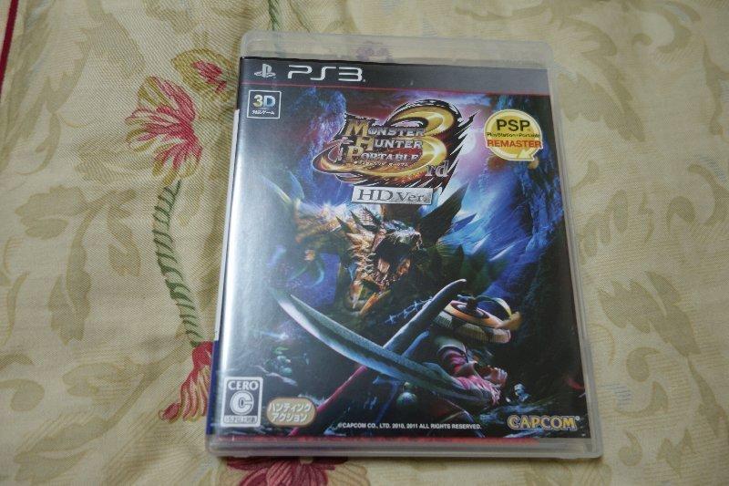 PS3 魔物獵人 攜帶版 3rd 高解析度版 日版日文版 9成新
