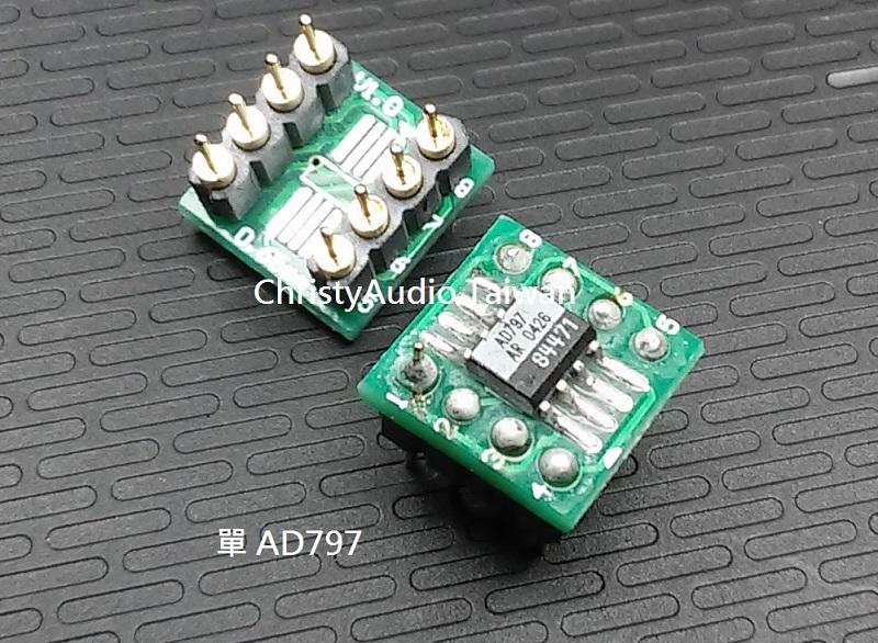 越貴的OP假貨就越多....来一款單轉雙 AD797 STEREO.也有單一個AD797只賣280元. | 露天市集 | 全台最大的網路購物市集