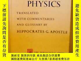 古文物Aristotle&#39;s罕見Physics露天307751 Aristotle Peripatetic Pr, 19 