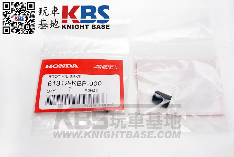 【玩車基地】HONDA 本田原廠 MSX125 儀表支架支撐橡皮2 61312-KBP-900