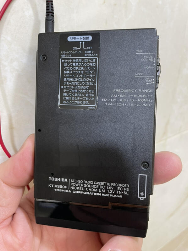 Toshiba KT-RS50F Walky | 露天市集| 全台最大的網路購物市集