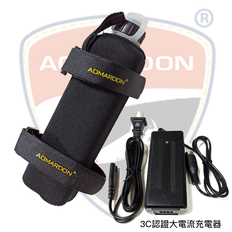 Daiwa / Shimano 奶瓶電池“7000mh 長版” 5C放電動力電芯