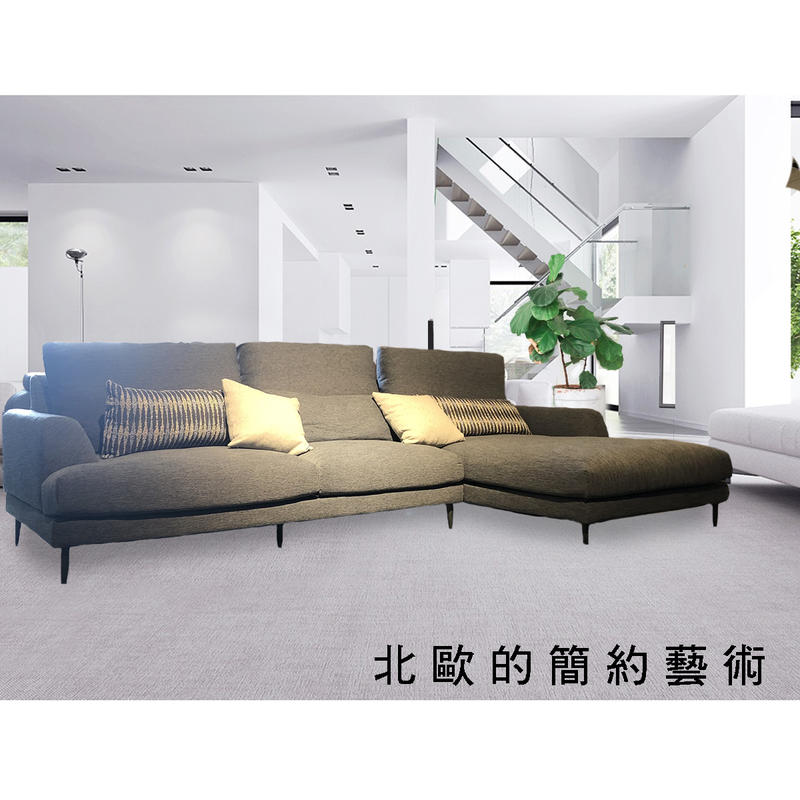 【大熊傢俱】(GM)C40 L型沙發 布沙發 L型 沙發床 沙發 布藝沙發