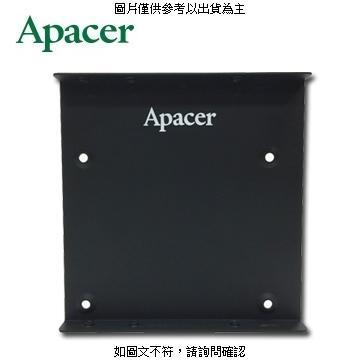 APACER Apacer SSD 2.5吋轉3.5吋支架 Apa (數量X5) [全新免運][編號 W30247Q5]