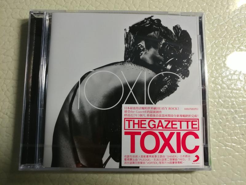 The GazettE Toxic
