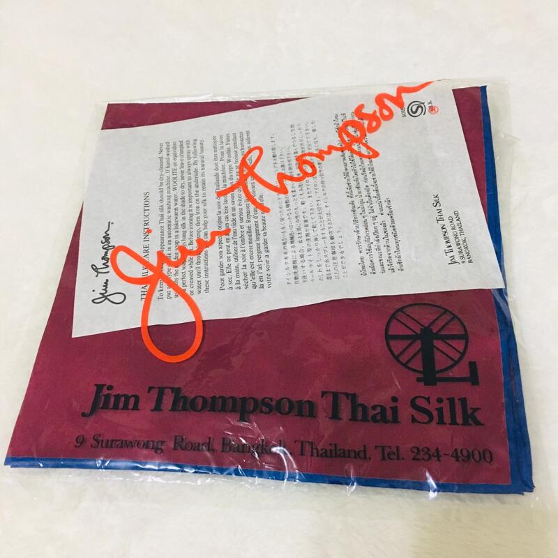 （全新）Jim Thompson Thai Silk 酒紅底藍邊泰國製絲巾 方巾（局部勾絲）