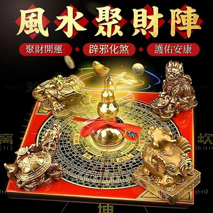 招財進宝 三足金蟾 鎮宅 辟邪 開運 風水 工芸品 美術品 置物 招財進宝 三足金蟾 鎮宅 辟邪 開運 風水 工芸品 美術品 置物（大