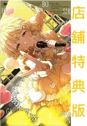 通販代購】Booth Aqu3ra/1st ALBUM 「planetarium」 CD通常盤| 露天市