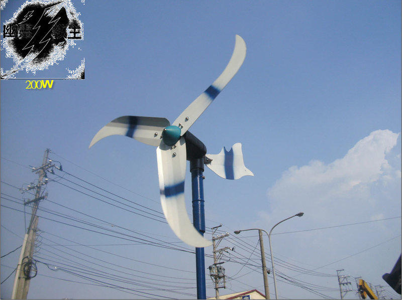 幽靈教主200w彎刀式風力發電機