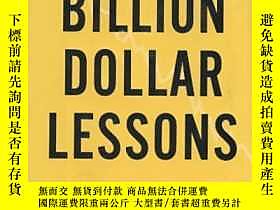 古文物Billion-Dollar罕見Lessons: What You Can Learn from the Most 