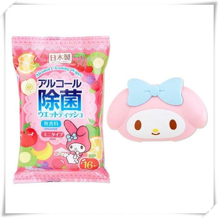 缺貨 【DEAR BABY】日本三麗鷗 Hello Kitty/美樂蒂 Melody濕紙巾16枚+濕紙巾蓋 可重複使用