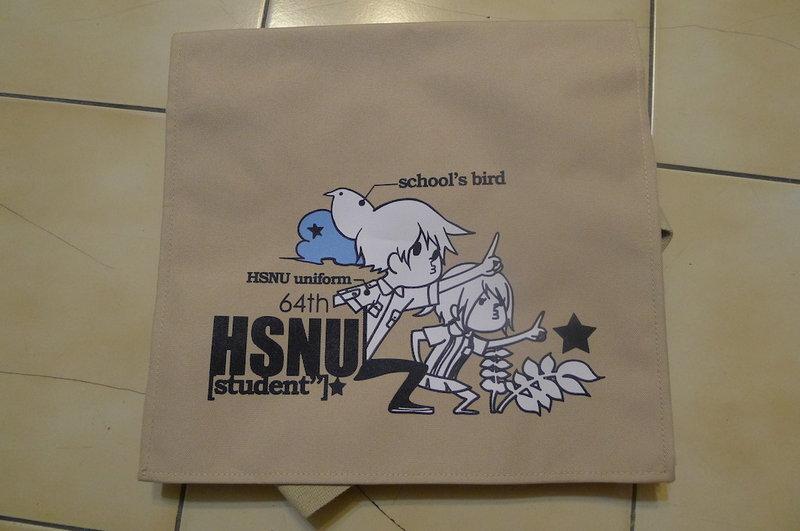 【師大附中HSNU紀念品】第64屆校慶紀念書包 64th HSNU 【student”】★ 可面交