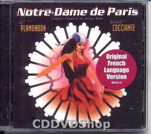 現貨! 正版全新CD~法語音樂劇 鐘樓怪人 原聲帶精華版Notre Dame de Paris