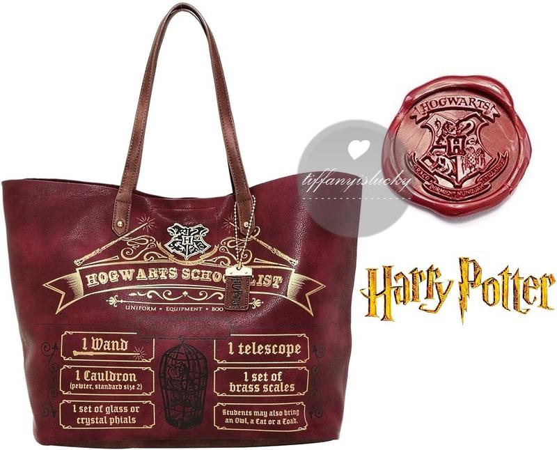 購自美國官方授權品【Harry Potter哈利波特霍格華茲魔法學校．返校日備忘清單勃根地酒紅色大型托特包／購物袋】