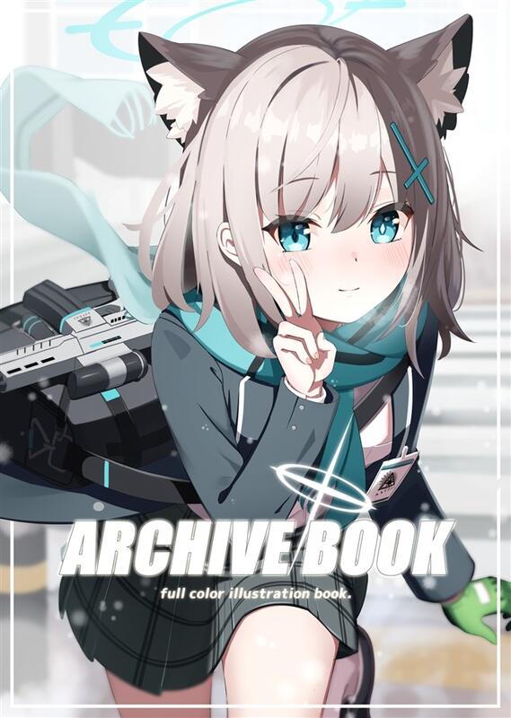 □預購□C101同人誌｜Melon【1743435】蔚藍檔案『ARCHIVE BOOK』作者