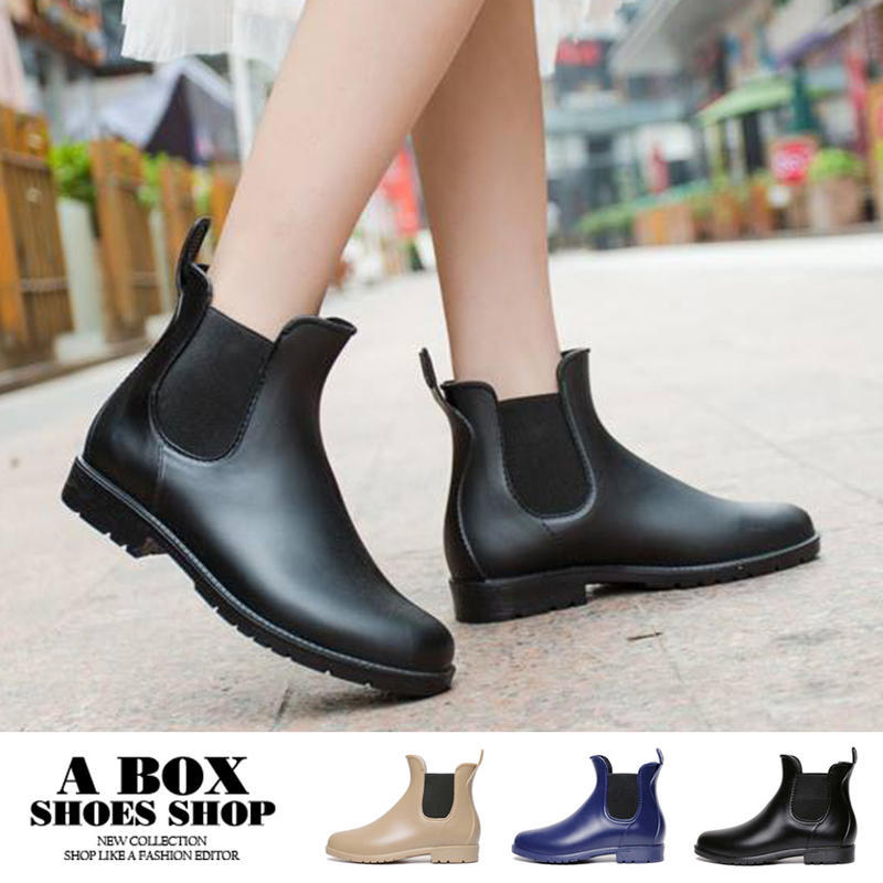 格子舖＊【AR902】下雨天也有型 韓版簡約質感霧面 鬆緊穿脫帆布鞋造型超防水雨鞋 雨靴 3色