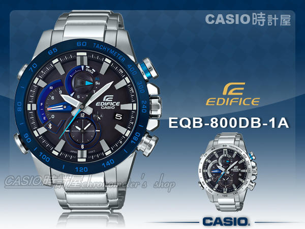 CASIO 手錶專賣店 時計屋 EQB-800DB-1A CASIO EDIFICE 時尚三眼男錶 EQB-800DB